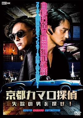 seo网络营销哪里学好