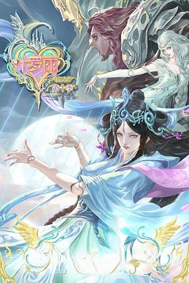 汕头搜狗seo优化